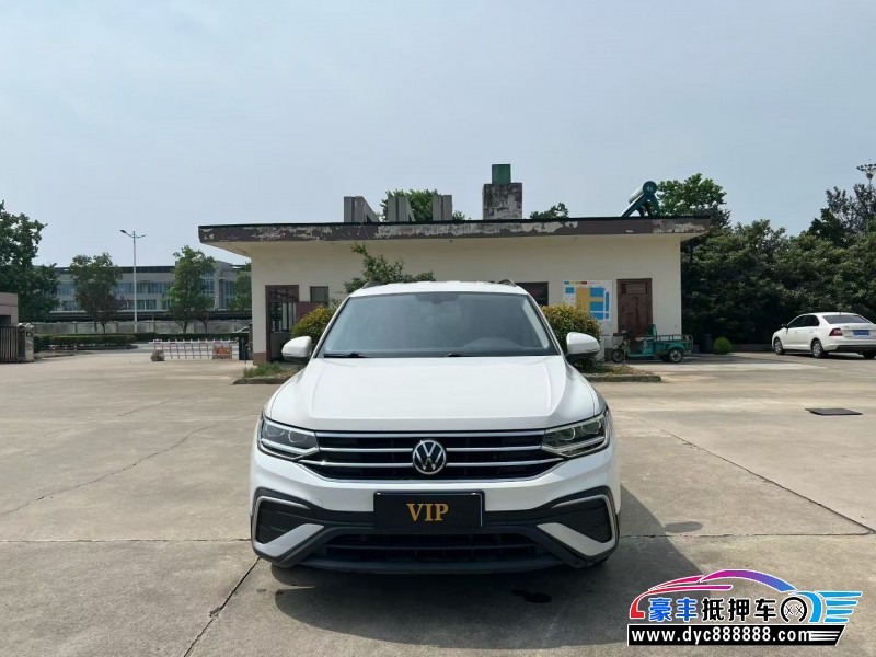 22年大众途观L轿车抵押车出售