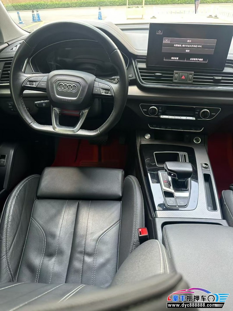 23年奥迪Q5轿车抵押车出售