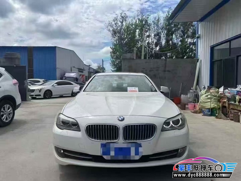 13年宝马5系轿车抵押车出售