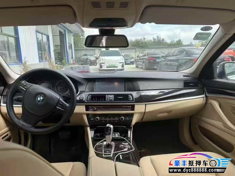 13年宝马5系轿车抵押车出售