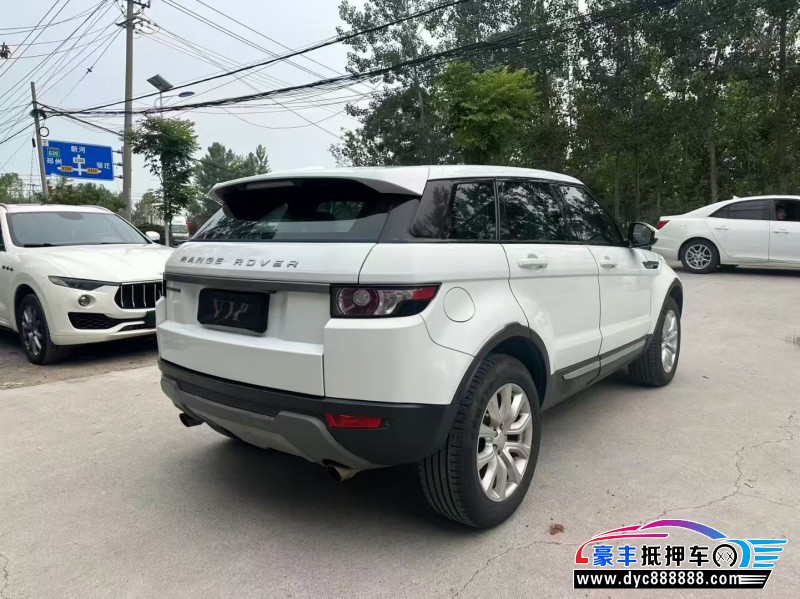 16年路虎揽胜极光轿车抵押车出售