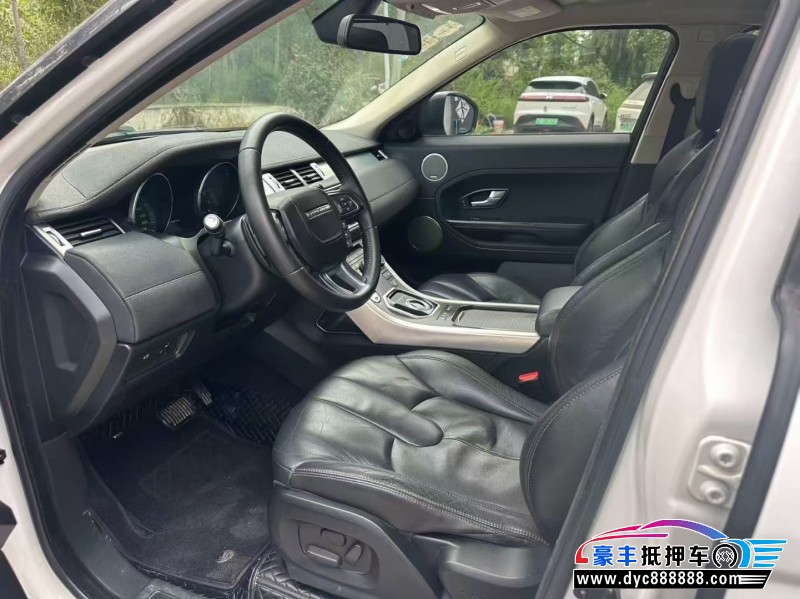 16年路虎揽胜极光轿车抵押车出售