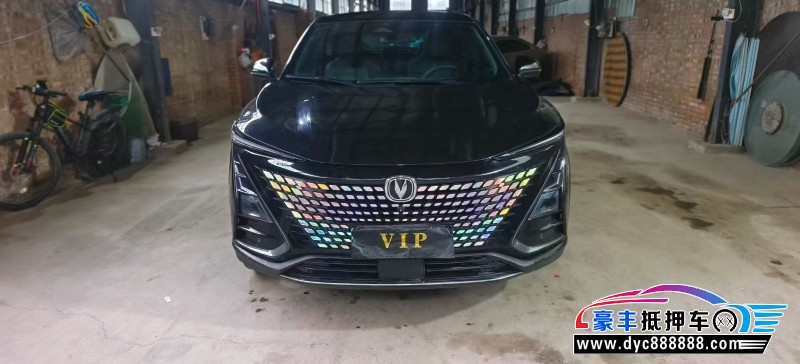 22年长安长安UNI轿车抵押车出售