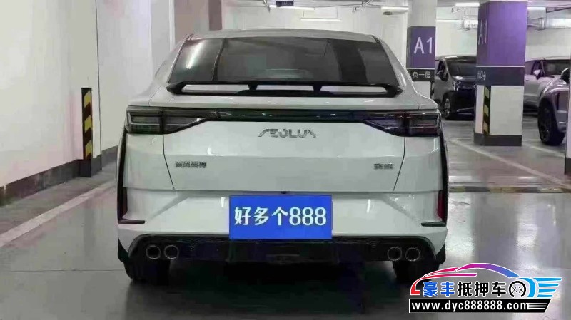 24年东风风神奕炫轿车抵押车出售