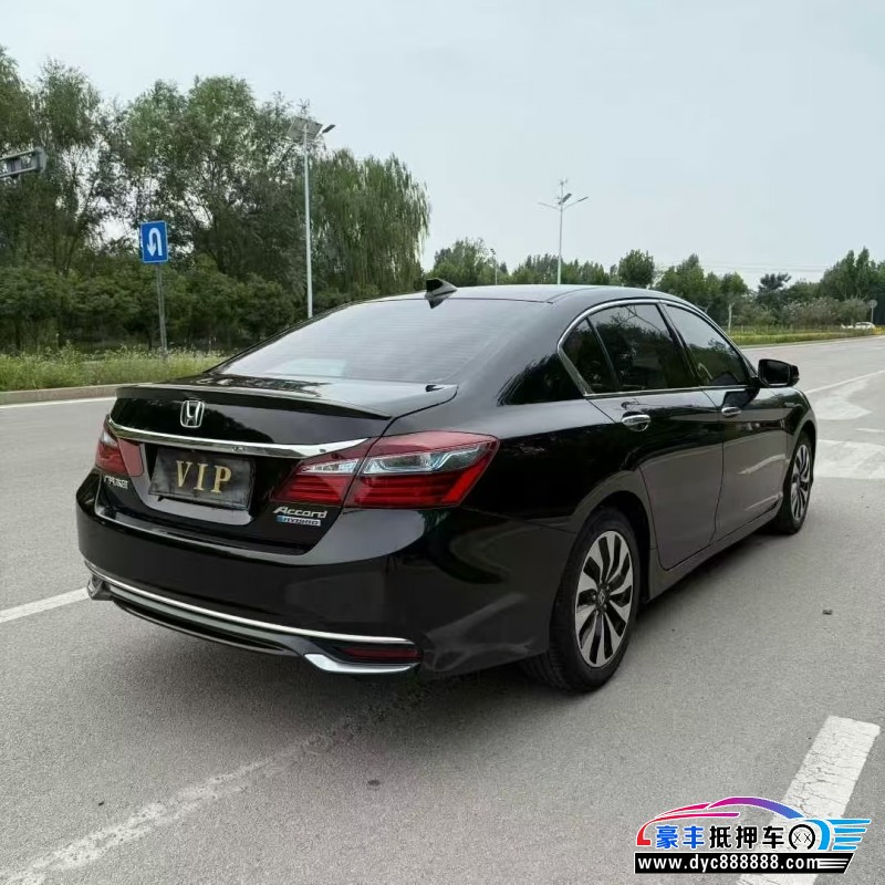 17年本田雅阁轿车抵押车出售