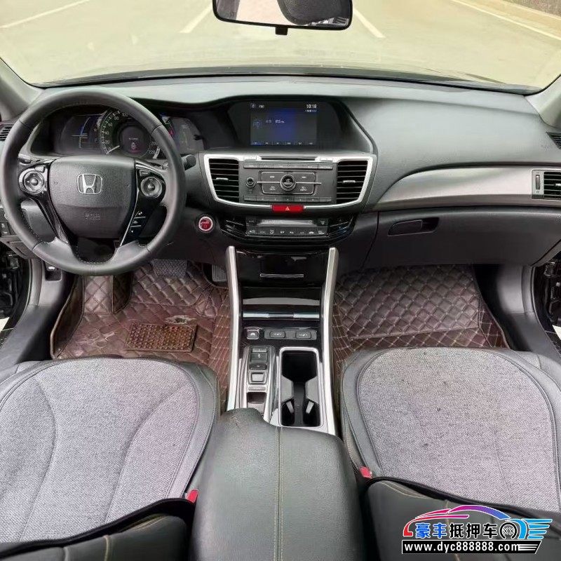 17年本田雅阁轿车抵押车出售