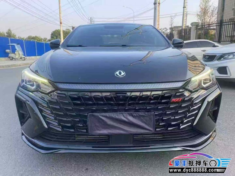 24年东风风神奕炫轿车抵押车出售