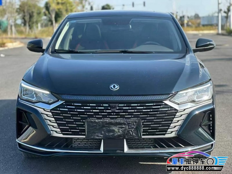 24年东风风神奕炫轿车抵押车出售