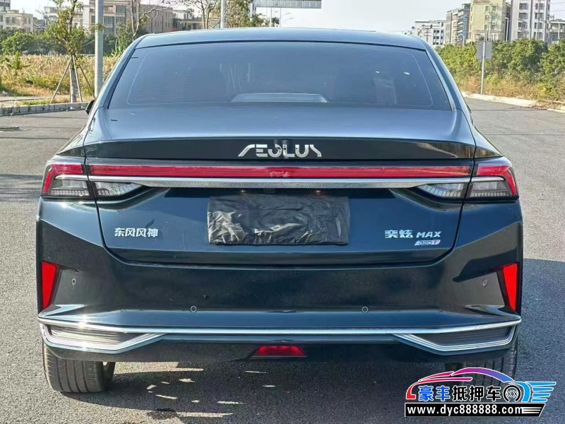 24年东风风神奕炫轿车抵押车出售