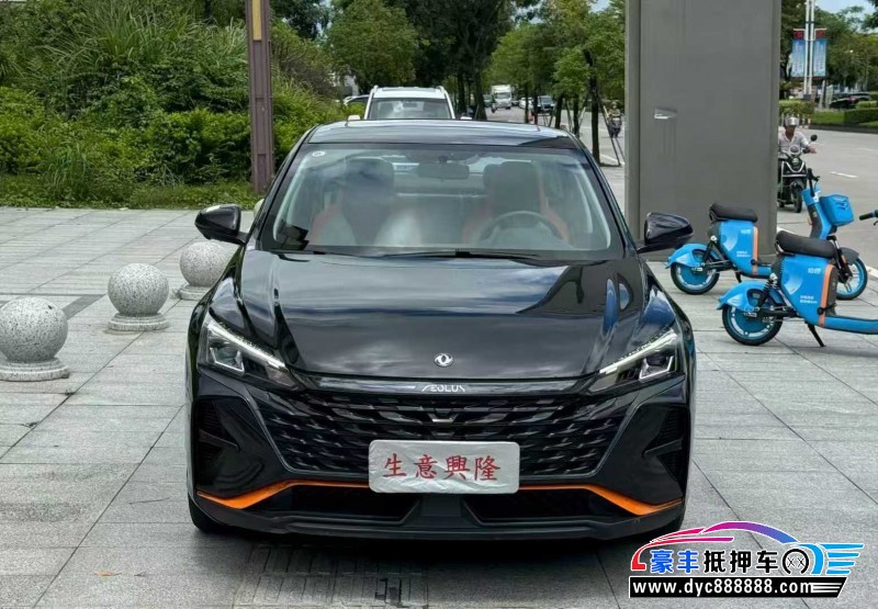 24年东风风神奕炫轿车抵押车出售