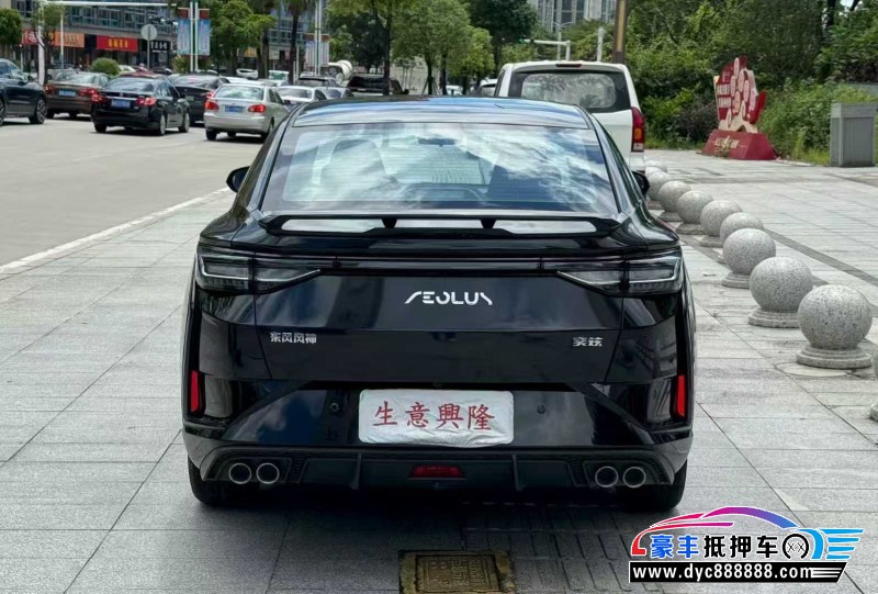 24年东风风神奕炫轿车抵押车出售