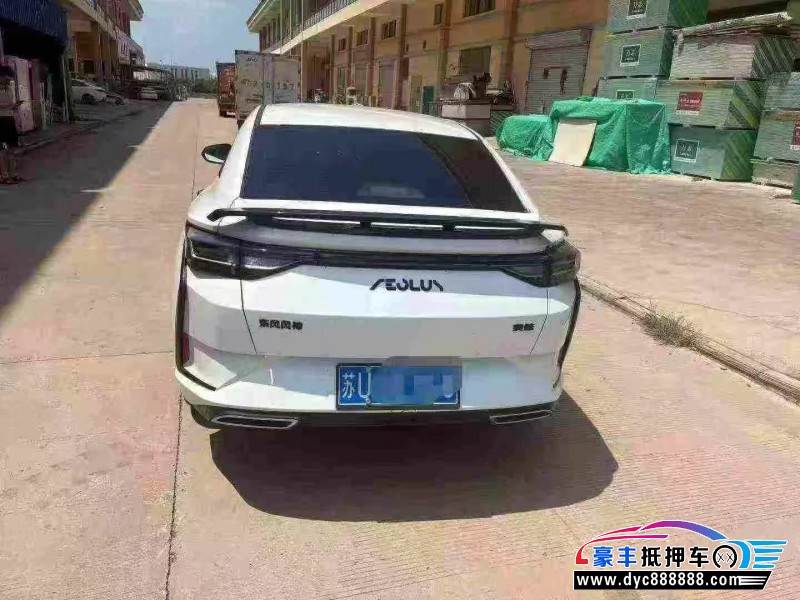 24年东风风神奕炫轿车抵押车出售