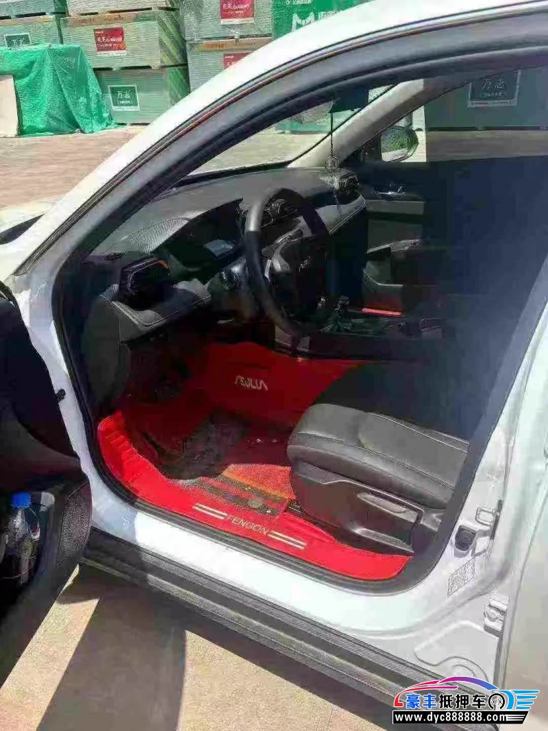 24年东风风神奕炫轿车抵押车出售
