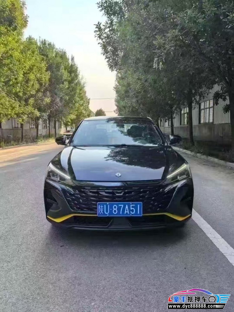 25年东风风神奕炫轿车抵押车出售