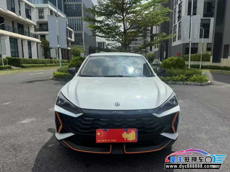 25年东风风神奕炫轿车抵押车出售