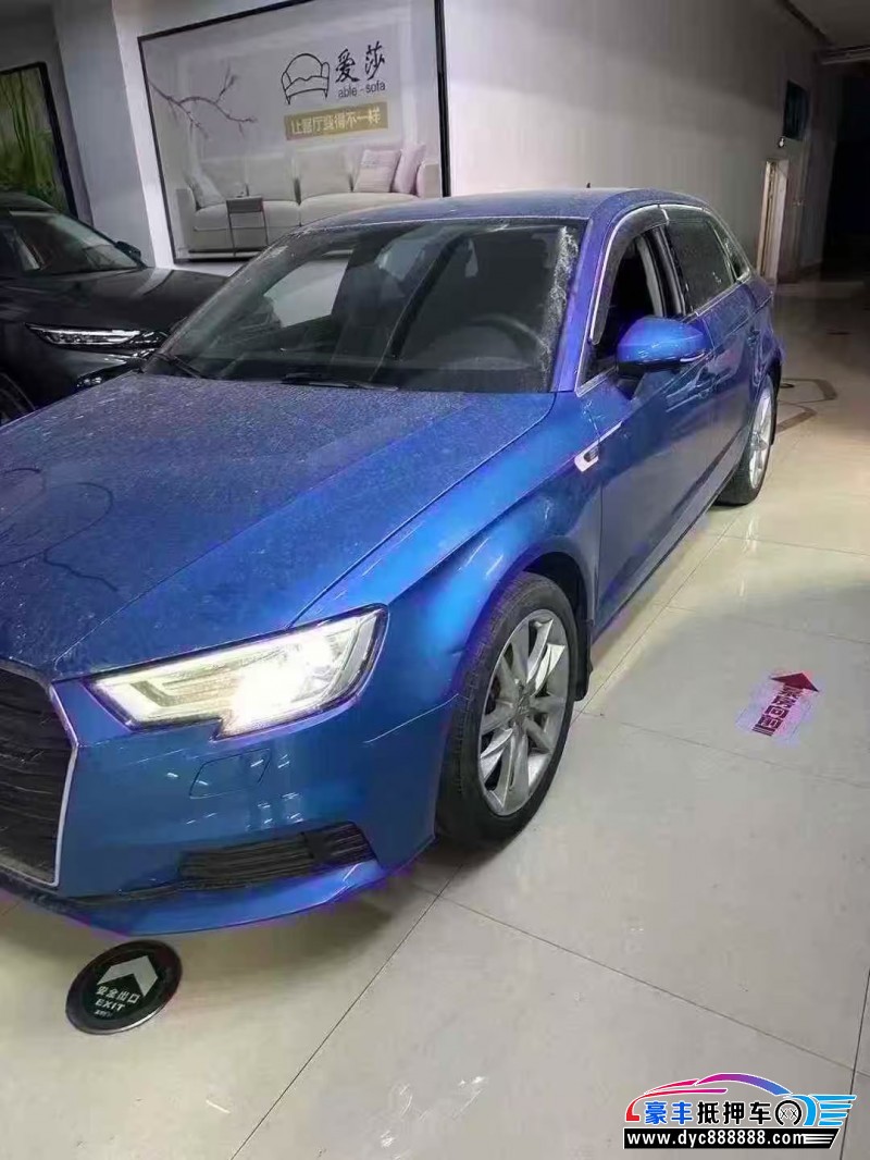 18年奥迪A3轿车抵押车出售