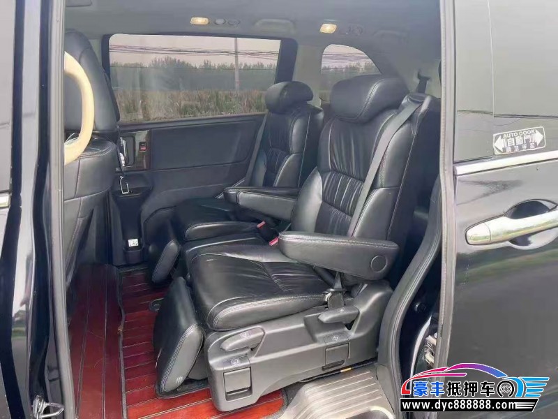 14年本田奥德赛MPV抵押车出售