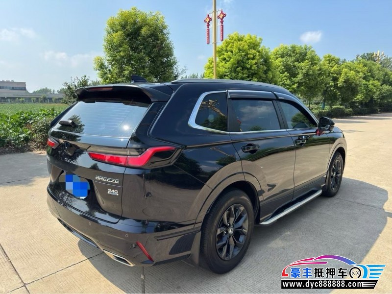 24年本田皓影轿车抵押车出售