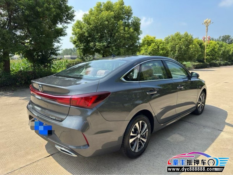 25年长安逸动轿车抵押车出售