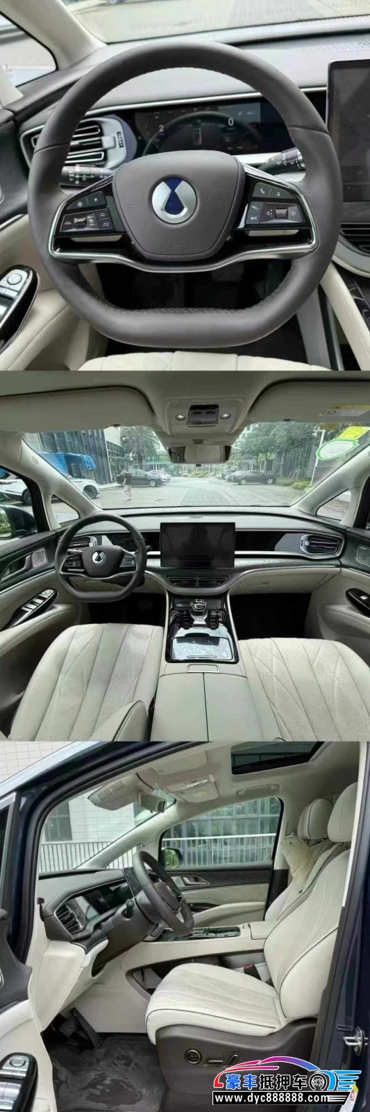 25年腾势D9轿车抵押车出售