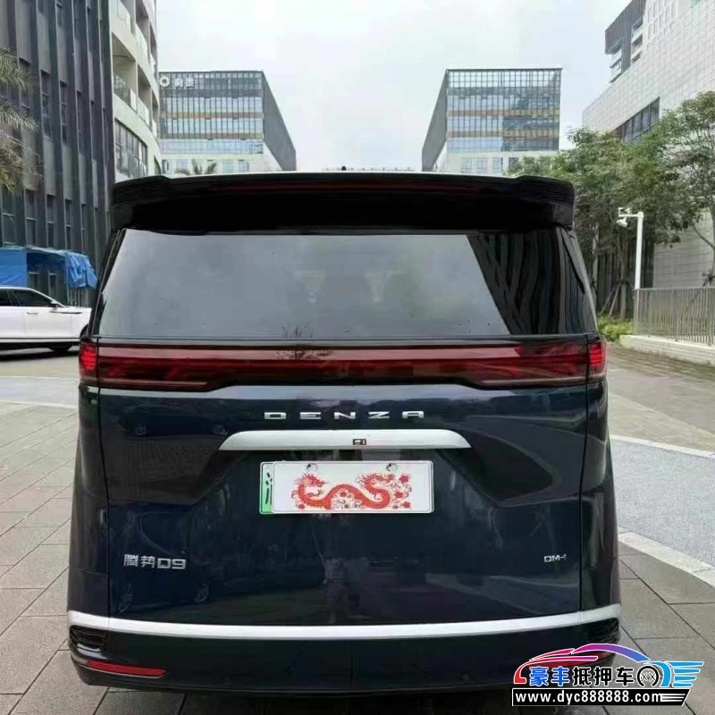 25年腾势D9轿车抵押车出售