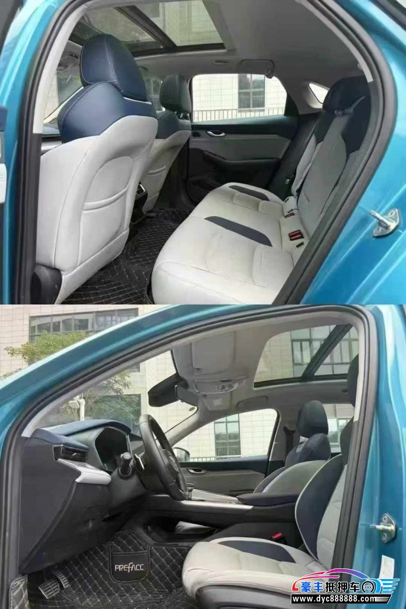 21年吉利星瑞轿车抵押车出售