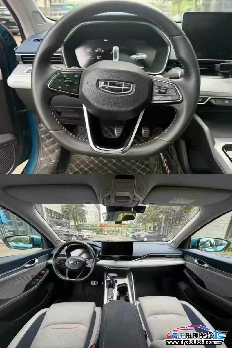 21年吉利星瑞轿车抵押车出售