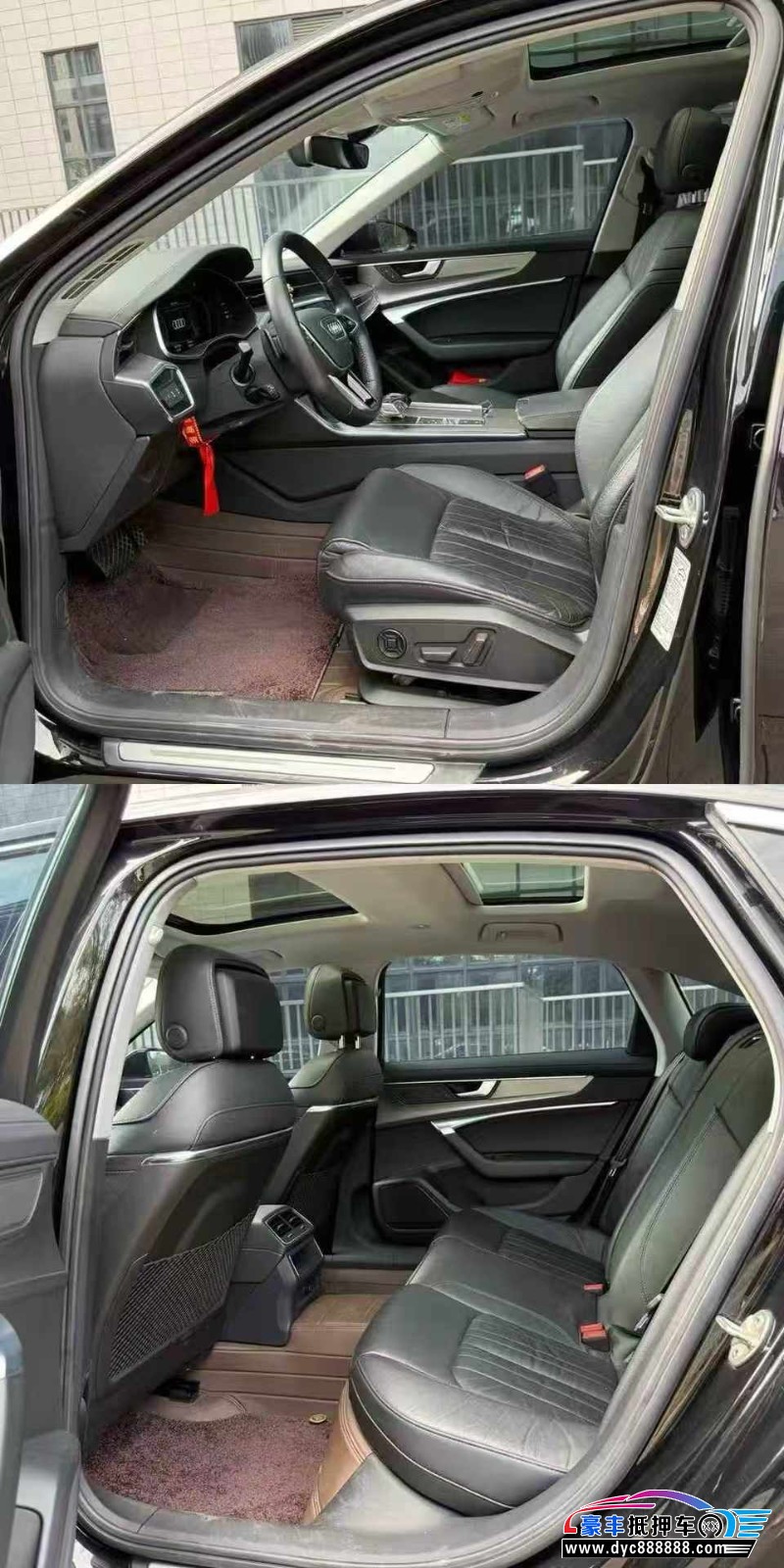 20年奥迪A6L轿车抵押车出售