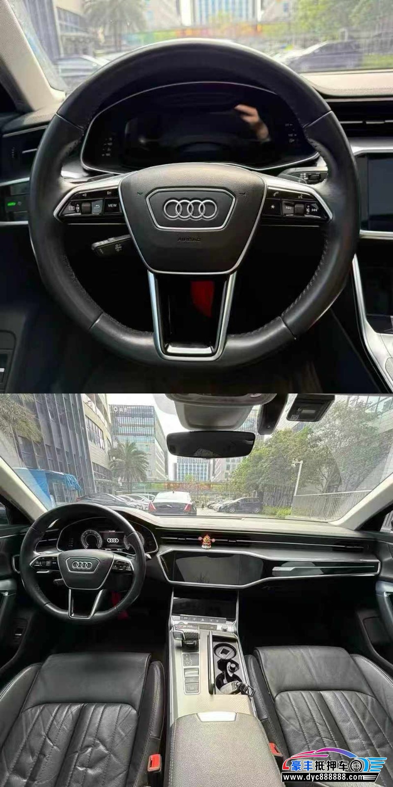 20年奥迪A6L轿车抵押车出售