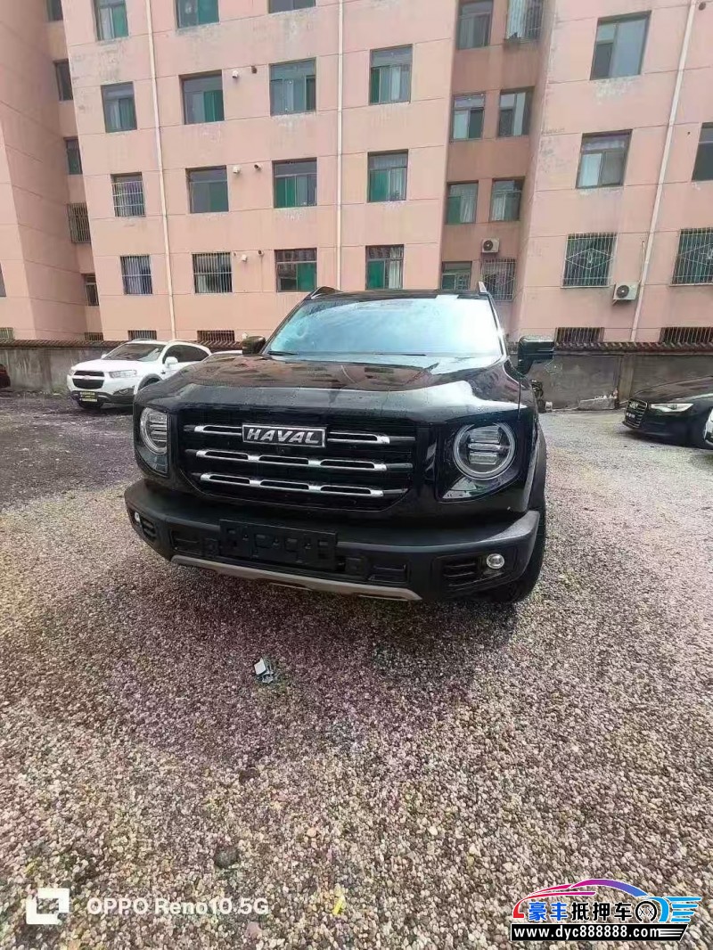 22年长城哈弗大狗轿车抵押车出售