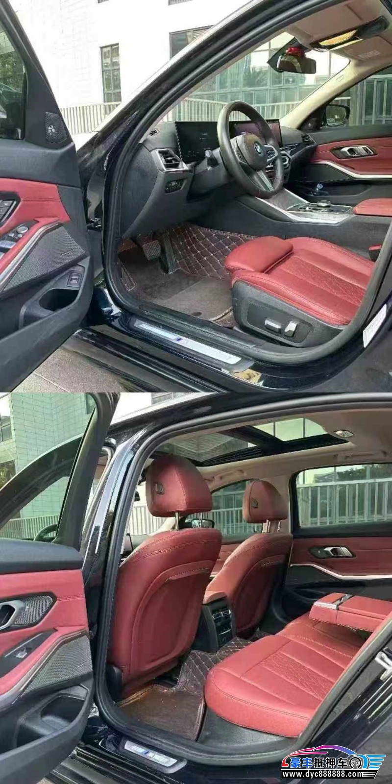 23年宝马3系轿车抵押车出售