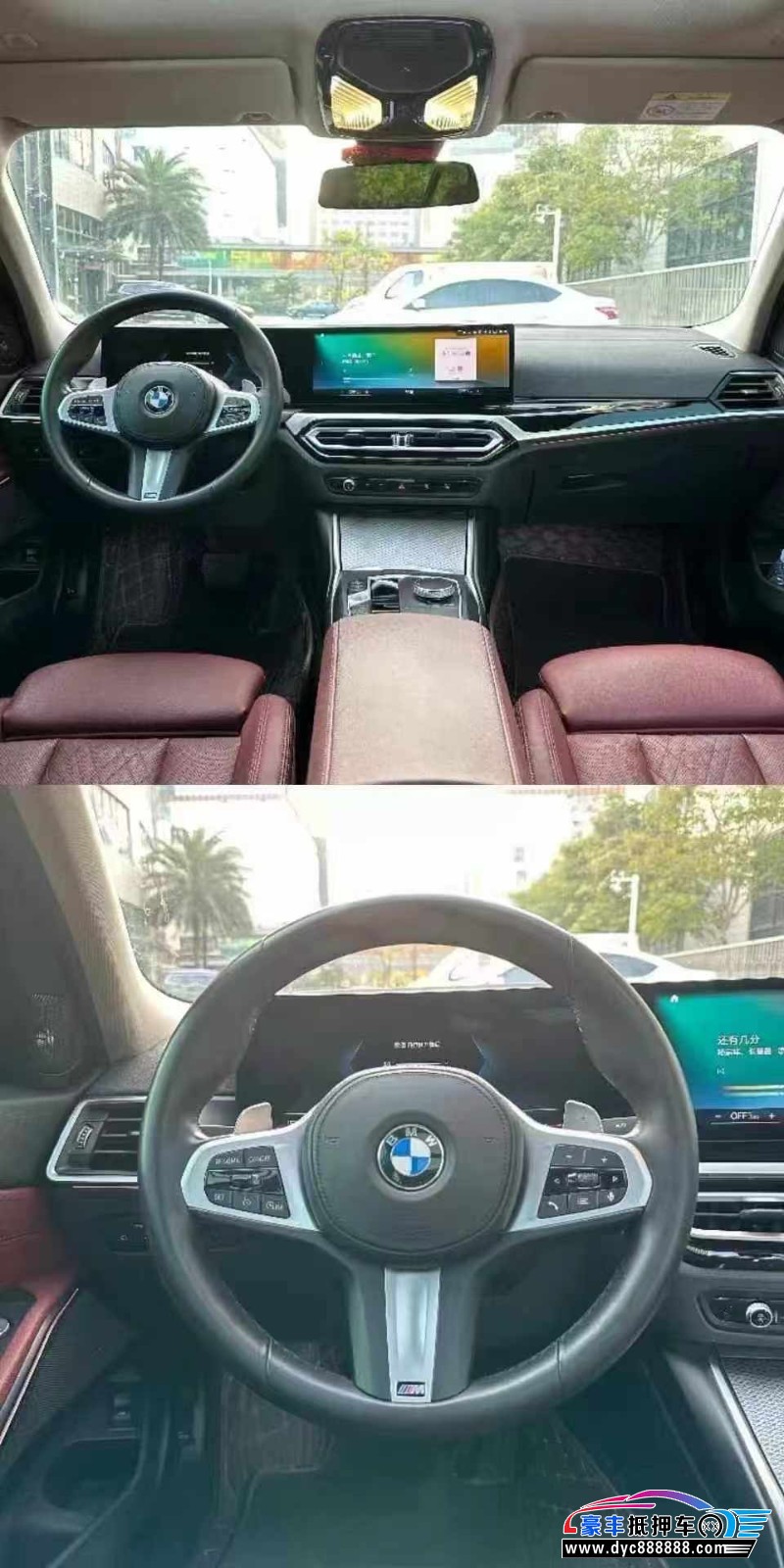 23年宝马3系轿车抵押车出售