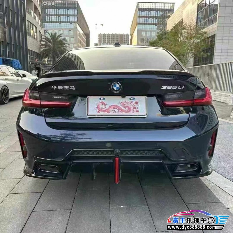 23年宝马3系轿车抵押车出售