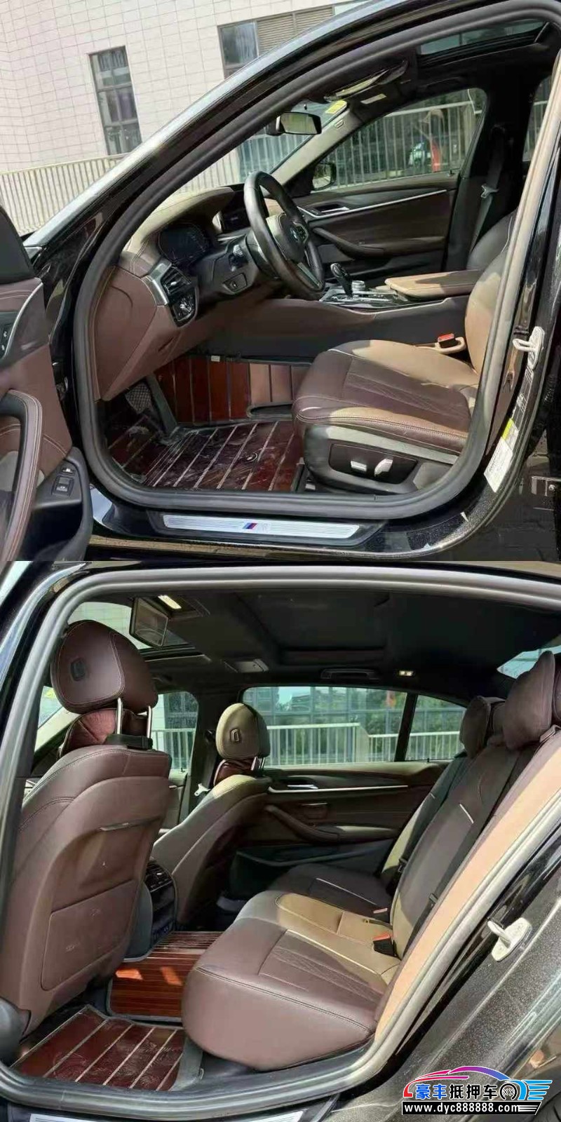 22年宝马5系轿车抵押车出售