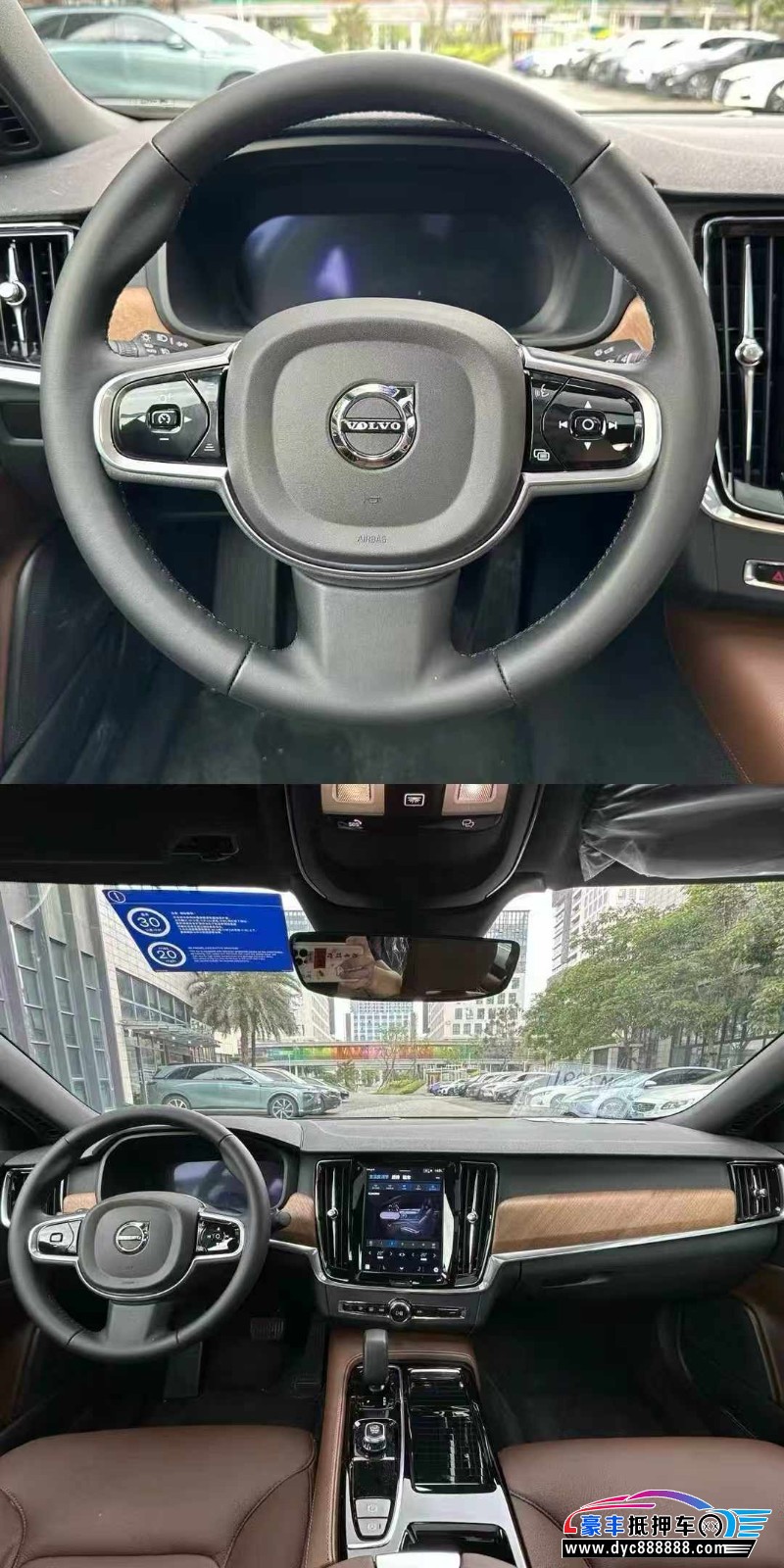 25年沃尔沃S90轿车抵押车出售