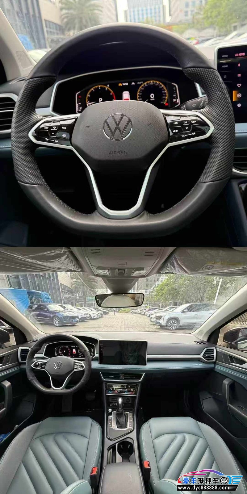 24年大众途岳轿车抵押车出售