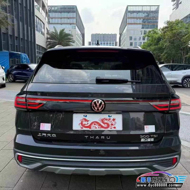 24年大众途岳轿车抵押车出售