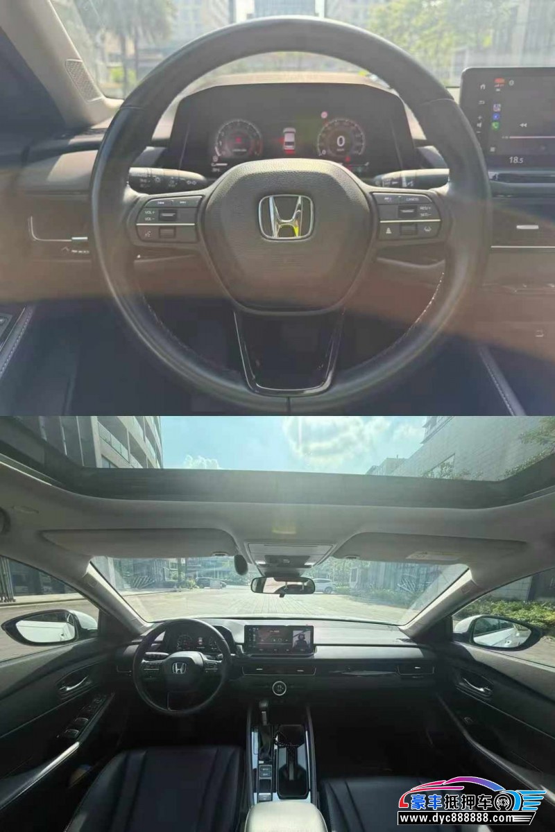 24年本田英诗派轿车抵押车出售