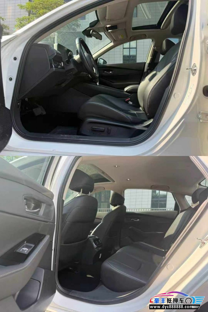 24年本田英诗派轿车抵押车出售