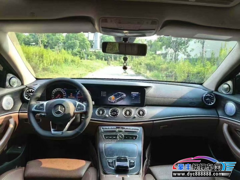 18年奔驰E轿车抵押车出售