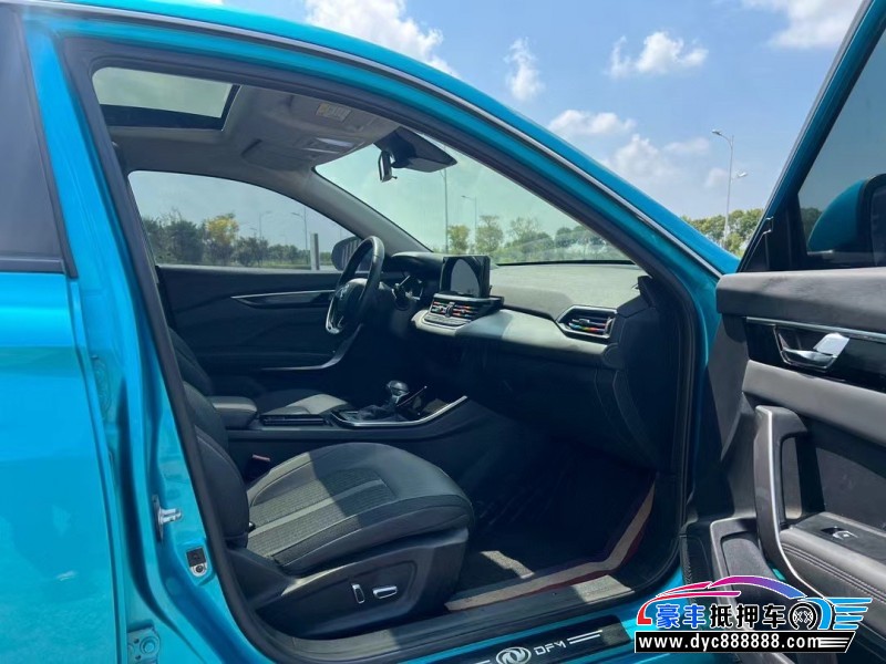 21年东风风神奕炫轿车抵押车出售