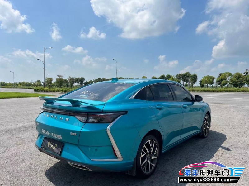 21年东风风神奕炫轿车抵押车出售