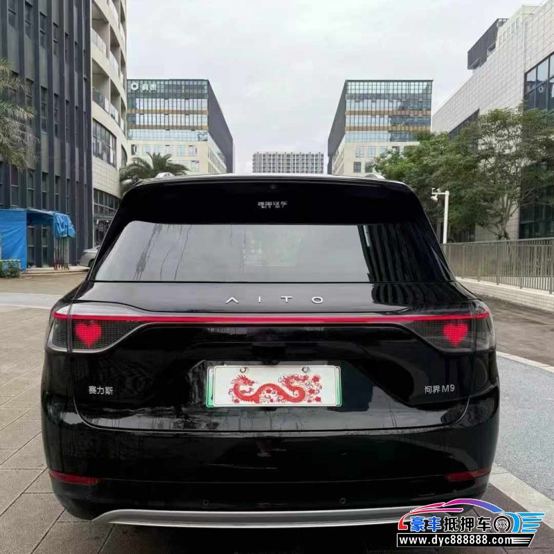 24年华为问界轿车抵押车出售