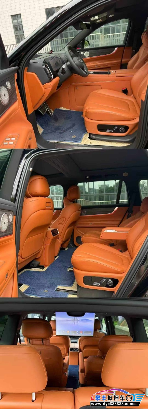 24年华为问界轿车抵押车出售