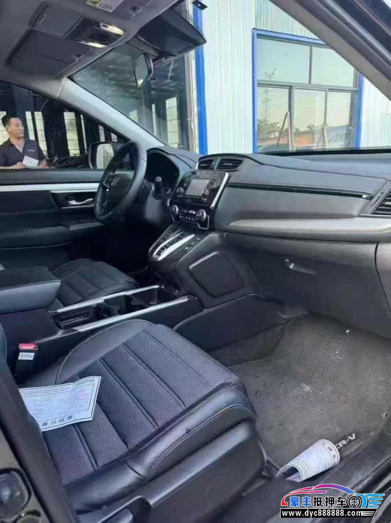 23年本田CR-VSUV抵押车出售