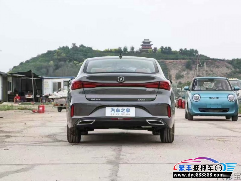 24年长安逸动轿车抵押车出售