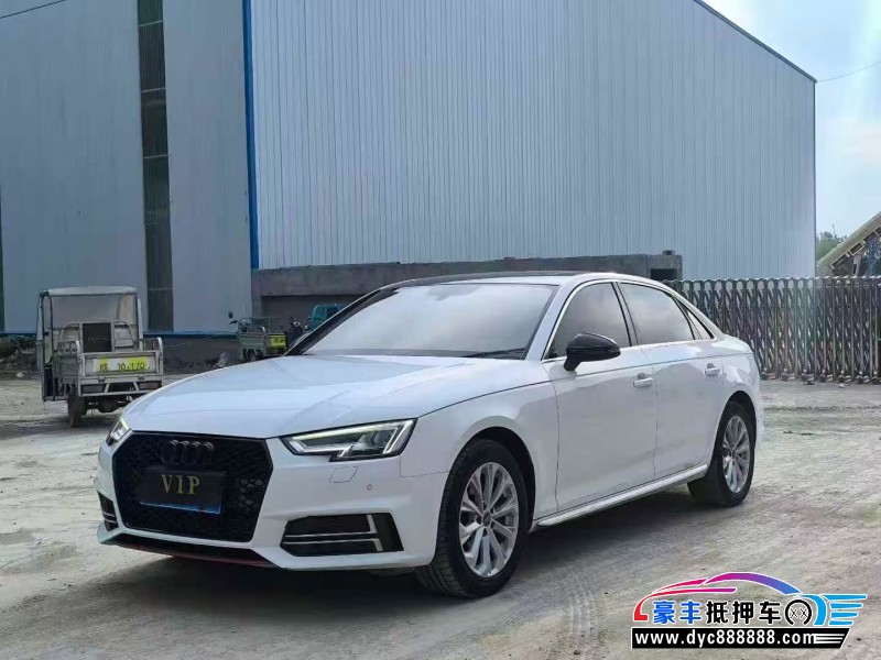 20年奥迪A4L轿车抵押车出售