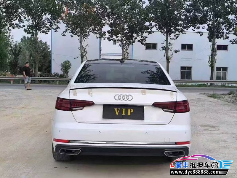 20年奥迪A4L轿车抵押车出售