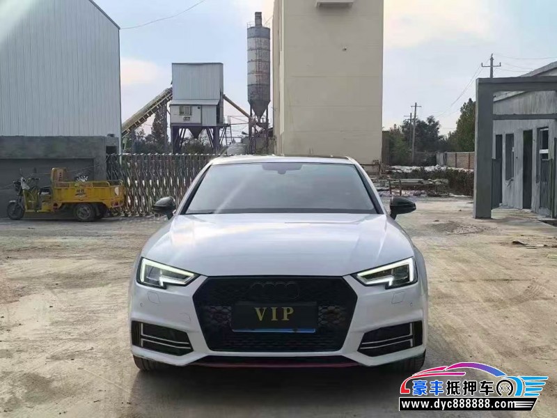 20年奥迪A4L轿车抵押车出售