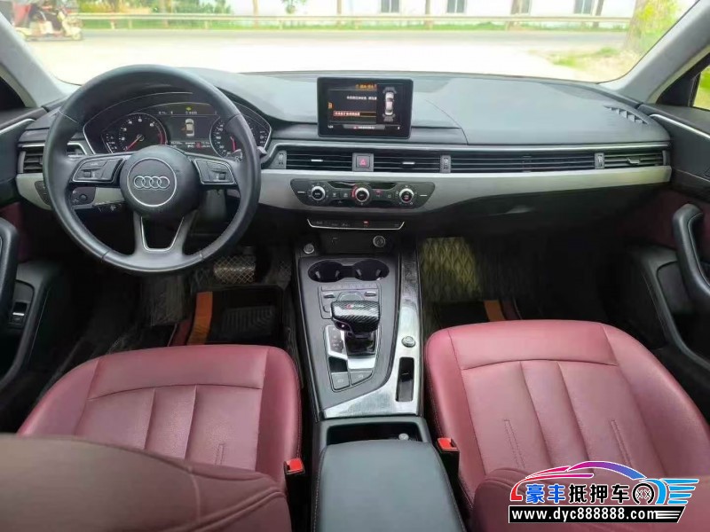 20年奥迪A4L轿车抵押车出售